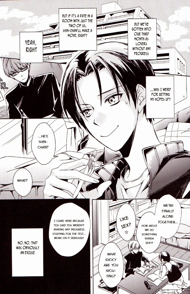 【USAMORI】 Give Me Back My Glasses!! - Page 4