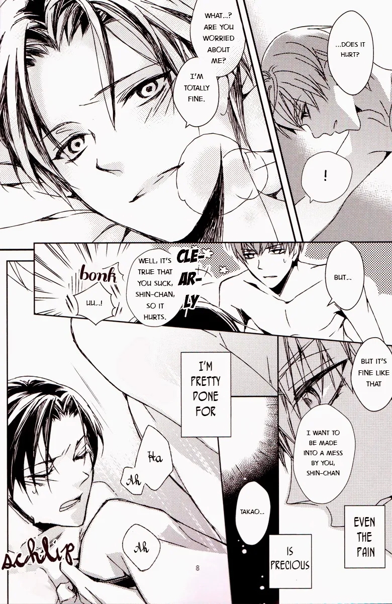 【USAMORI】 Give Me Back My Glasses!! - Page 7