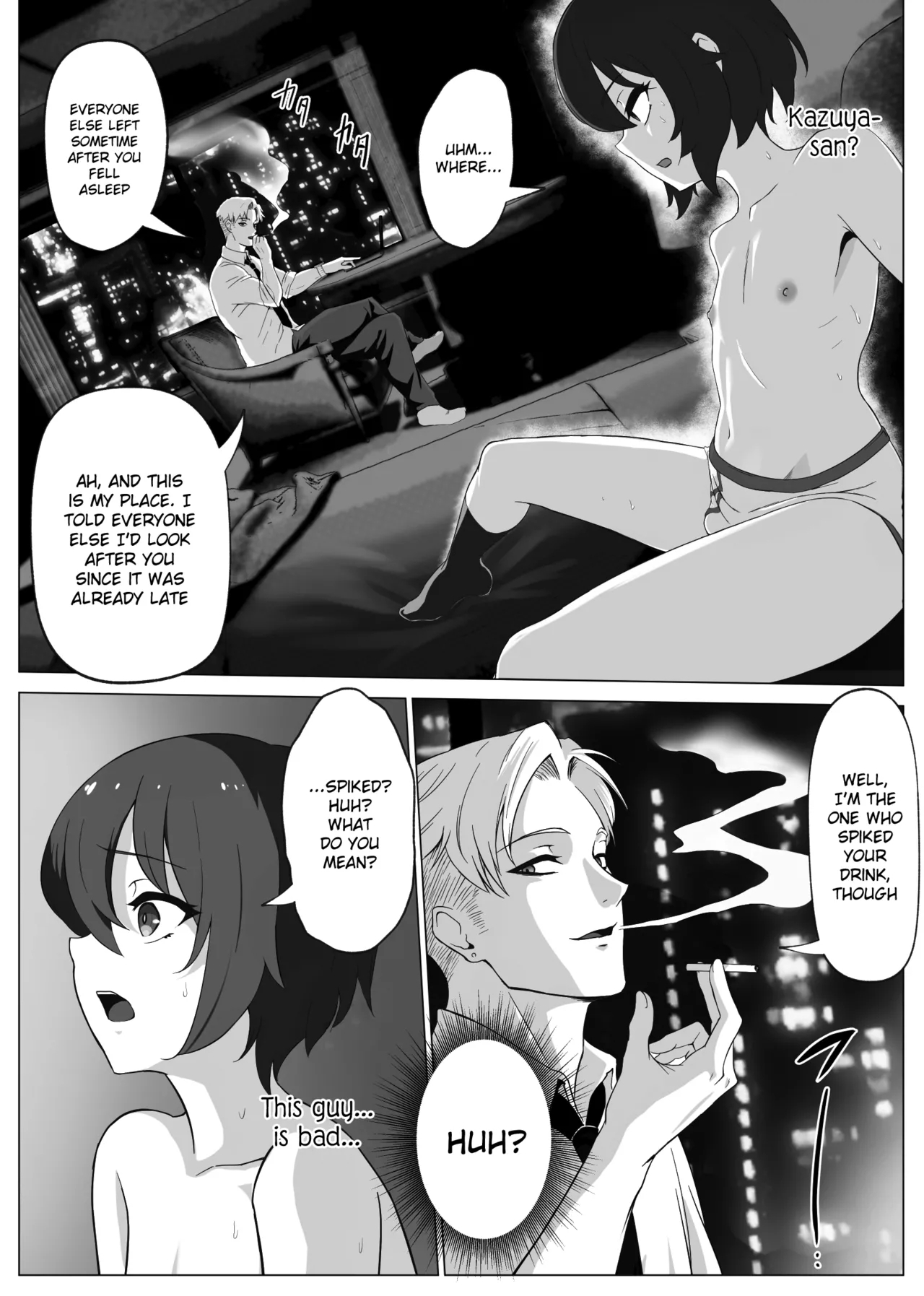 "Hihou" Inkya ga Tomodachi Tsukuri shitara Shujuu Kankei ni Natteta Ken - Page 13