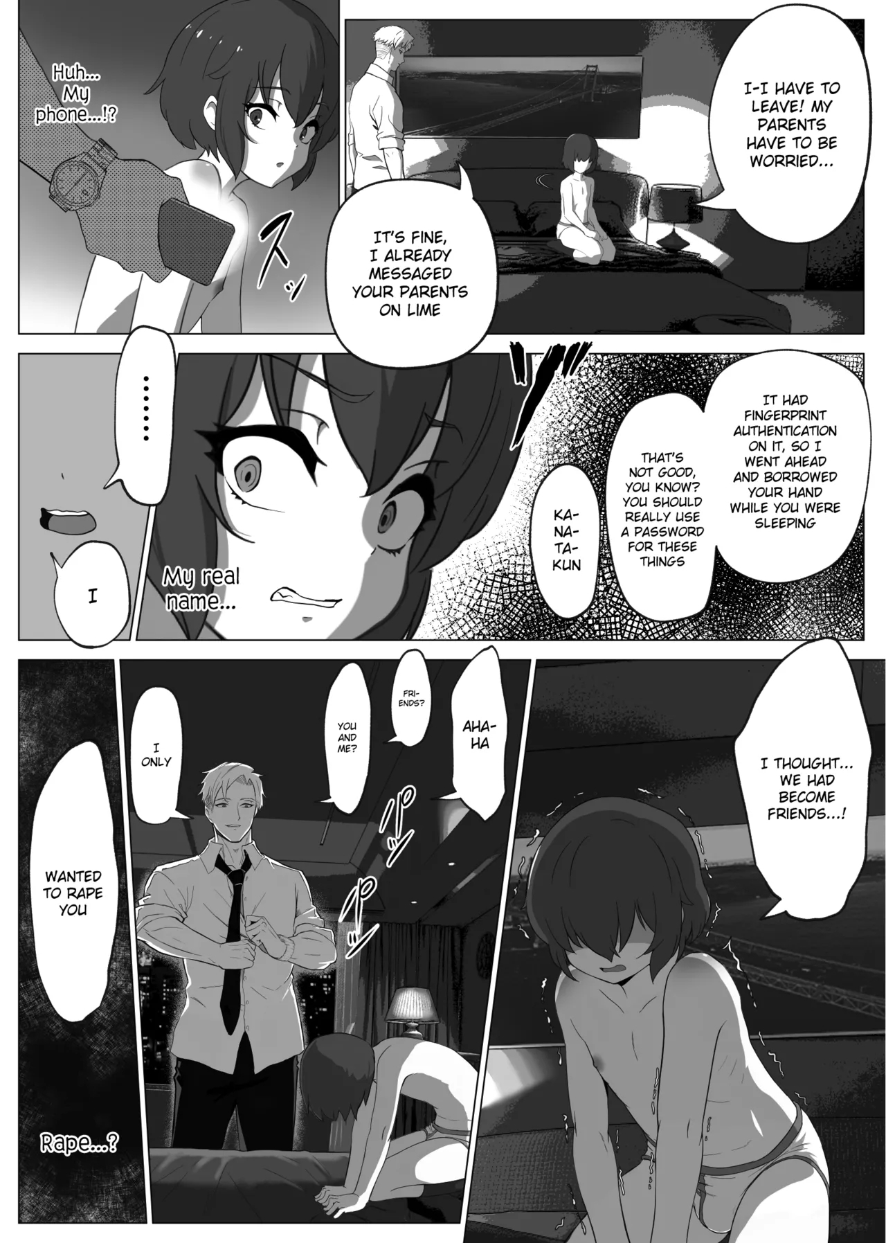 "Hihou" Inkya ga Tomodachi Tsukuri shitara Shujuu Kankei ni Natteta Ken - Page 14