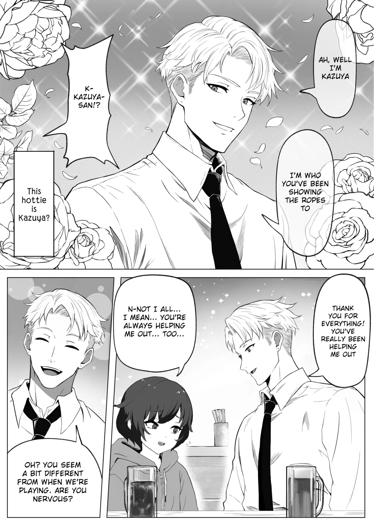 "Hihou" Inkya ga Tomodachi Tsukuri shitara Shujuu Kankei ni Natteta Ken - Page 6