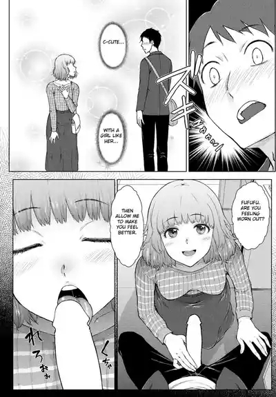 Amaama Rabu Mito H wo Tameshi Apuri chapter 1 2