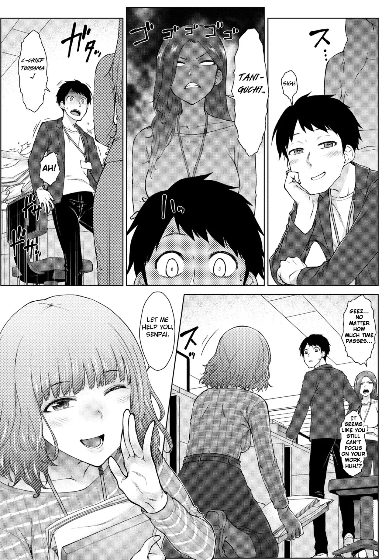 Amaama Rabu Mito H wo Tameshi Apuri chapter 1 - Page 7