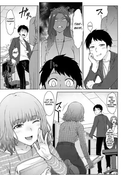 Amaama Rabu Mito H wo Tameshi Apuri chapter 1 7