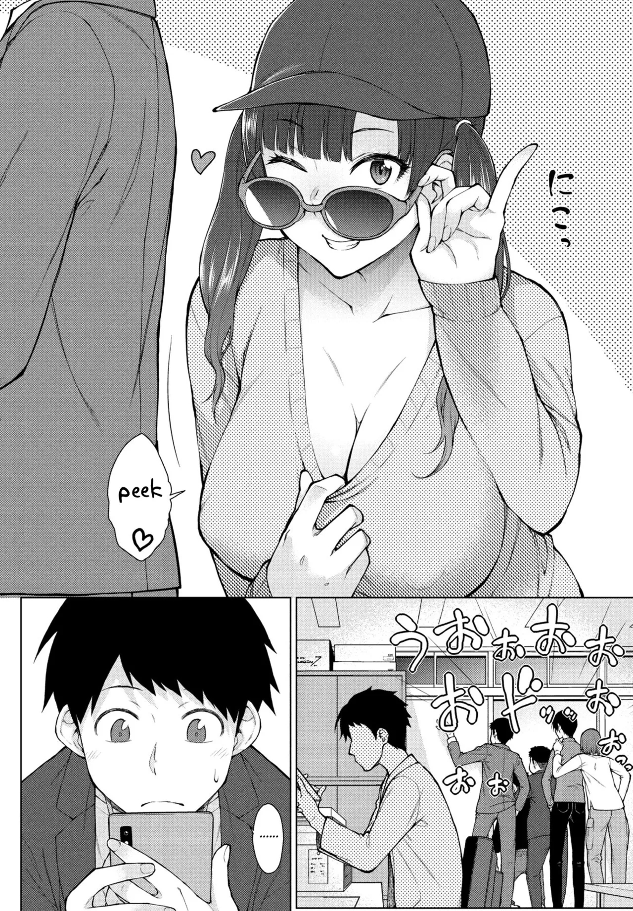 #575482 Hentaiaz.com - Hentaiaz.com - 2