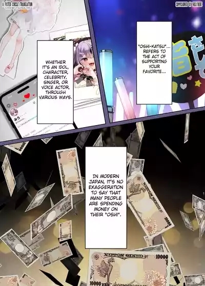 Oshikatsu 2 2