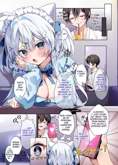 Oshikatsu 2 4