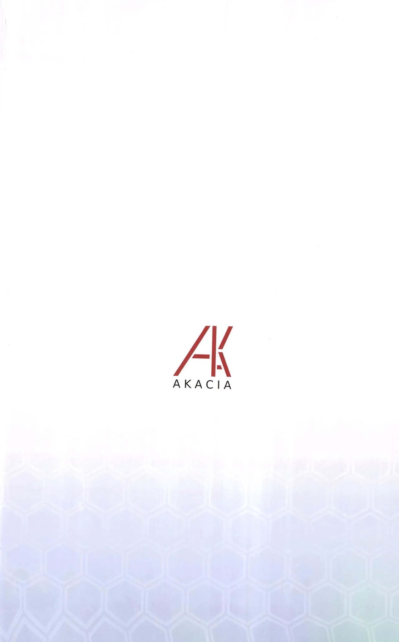 先生アスナとデートしよ - Page 22