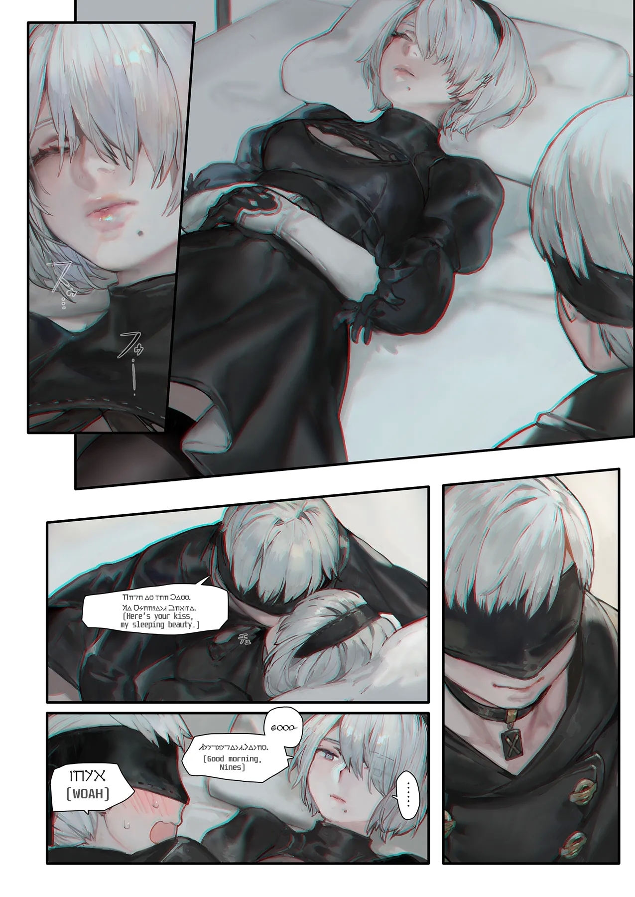 r：2B9S - Page 5