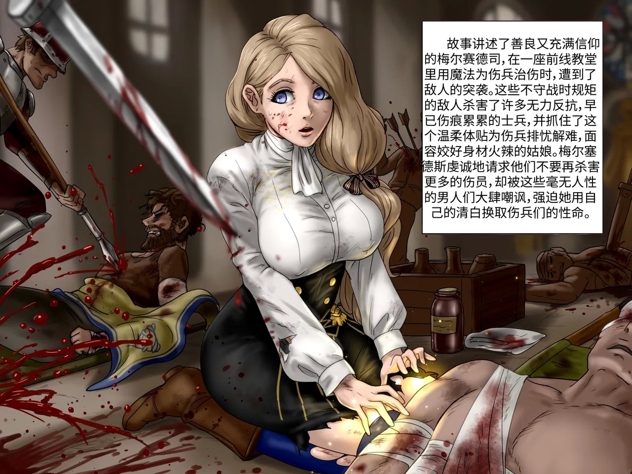 #575517 Hentaiaz.com - Hentaiaz.com - 3