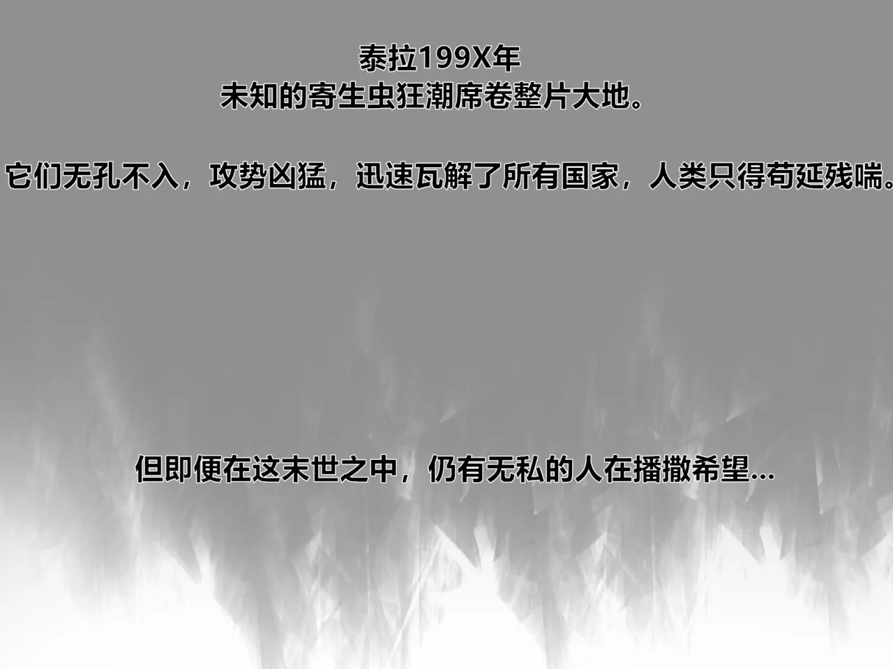 #575519 Hentaiaz.com - Hentaiaz.com - 2