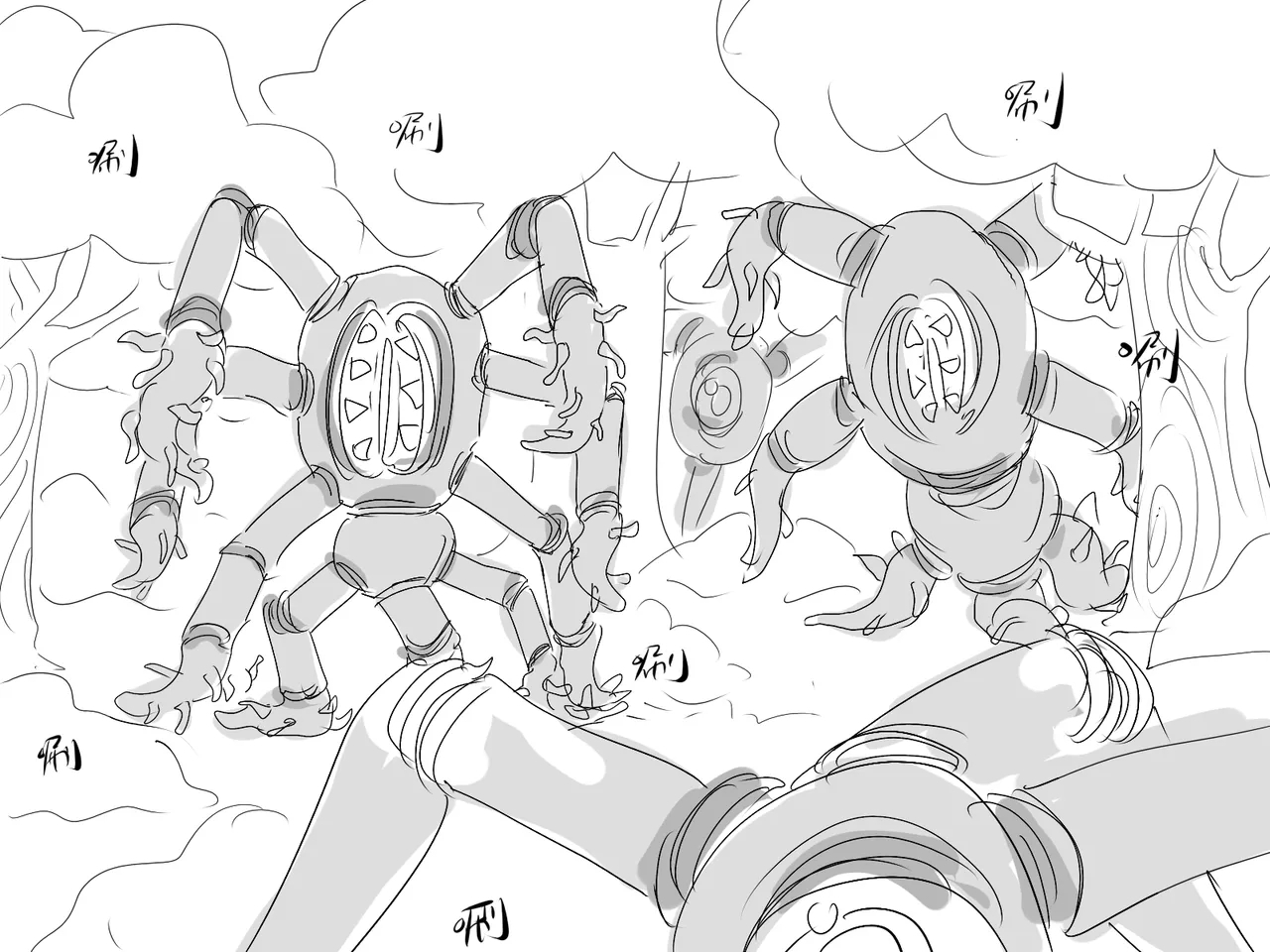 【Monkey dio】寄生方舟 临光篇（R18G警告） - Page 8