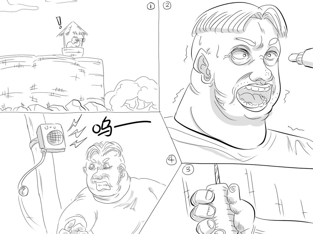 【Monkey dio】寄生方舟 临光篇（R18G警告） - Page 9