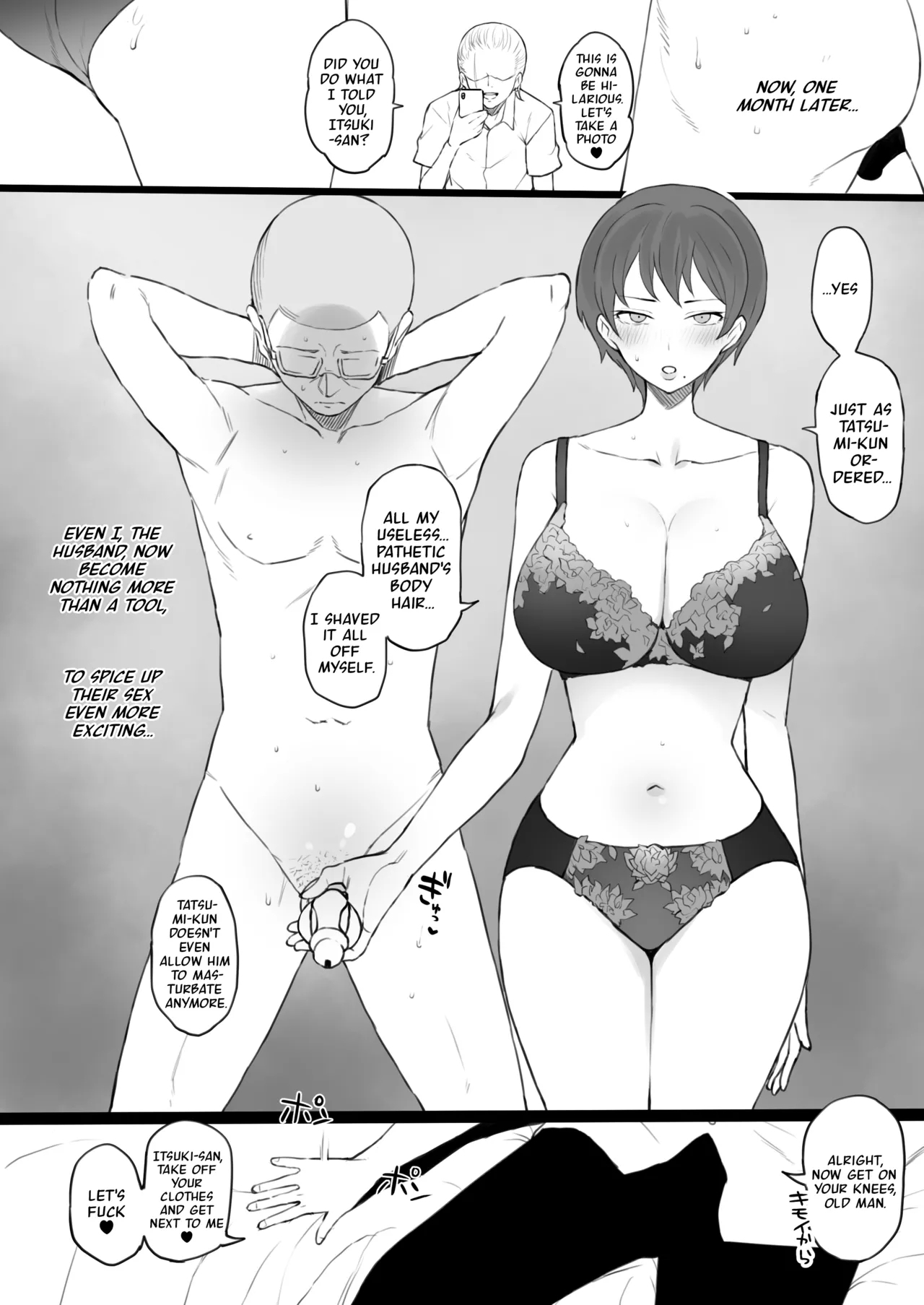 Dorei Gazoku β Ban | Slave Family Beta Edition - Page 22