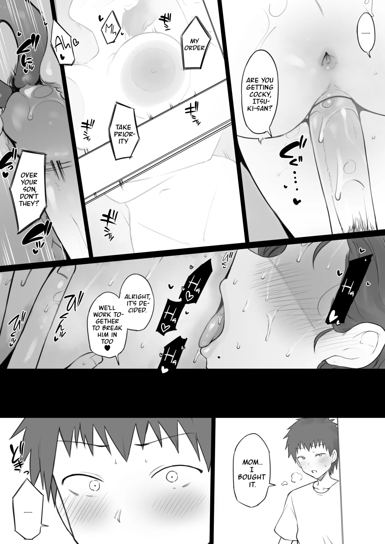 Dorei Gazoku β Ban | Slave Family Beta Edition - Page 42