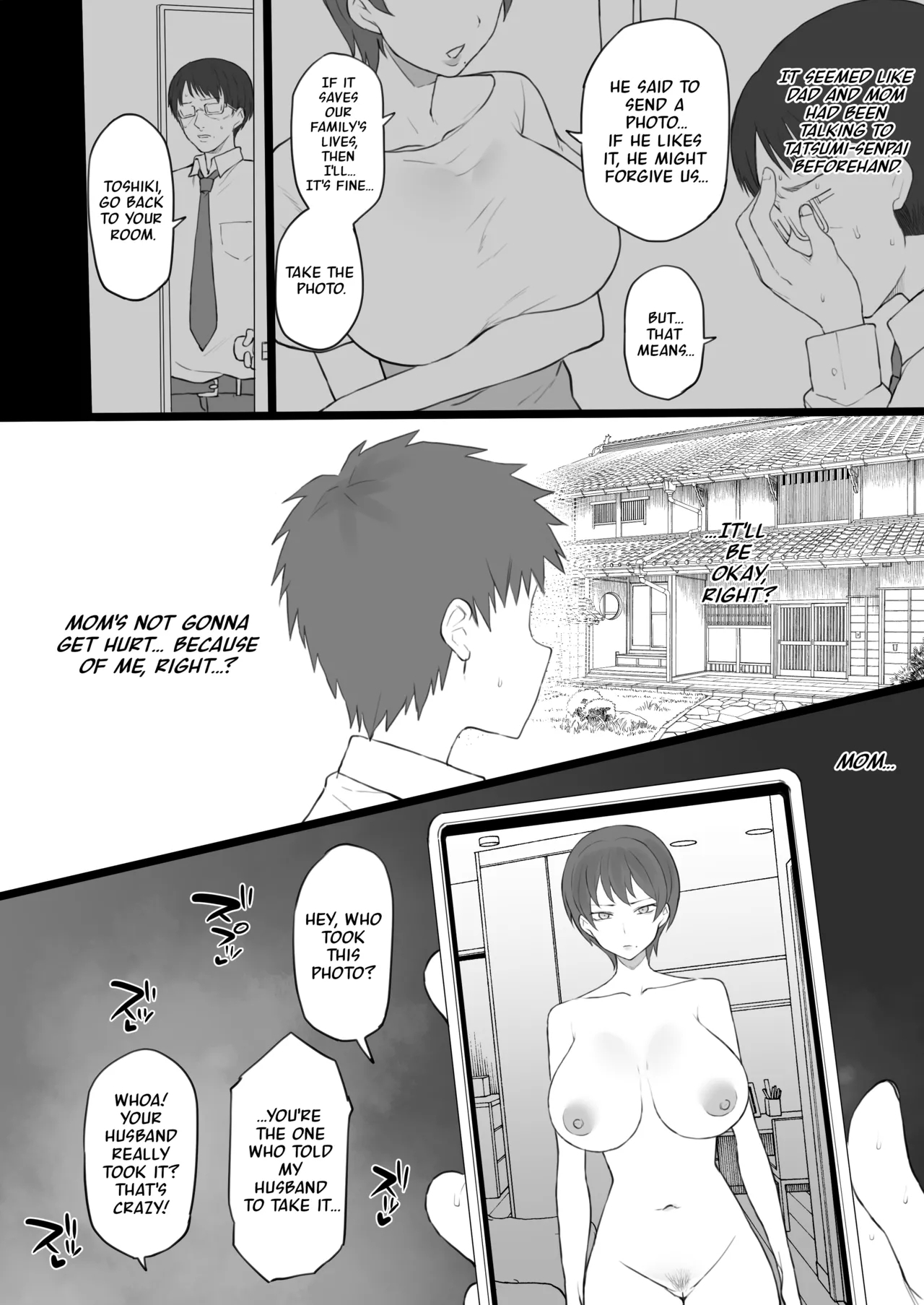 Dorei Gazoku β Ban | Slave Family Beta Edition - Page 6