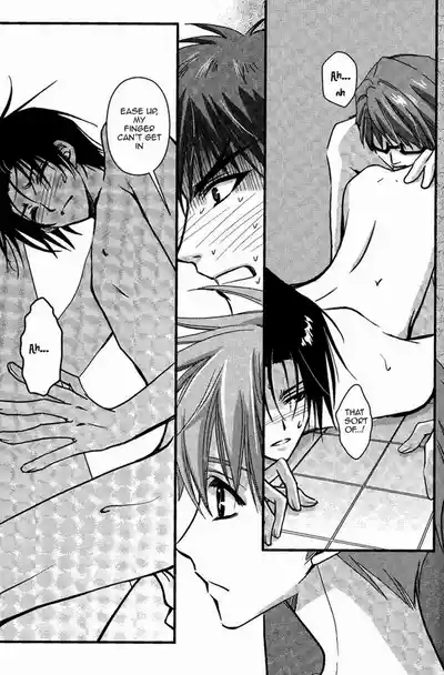 【WOOPEES】 PERMISSIVENESS 9