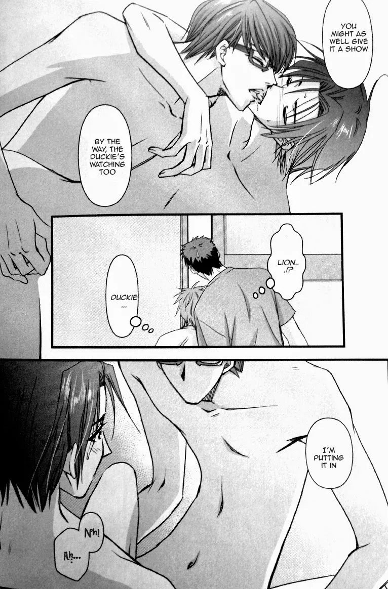 【WOOPEES】 PERMISSIVENESS - Page 12