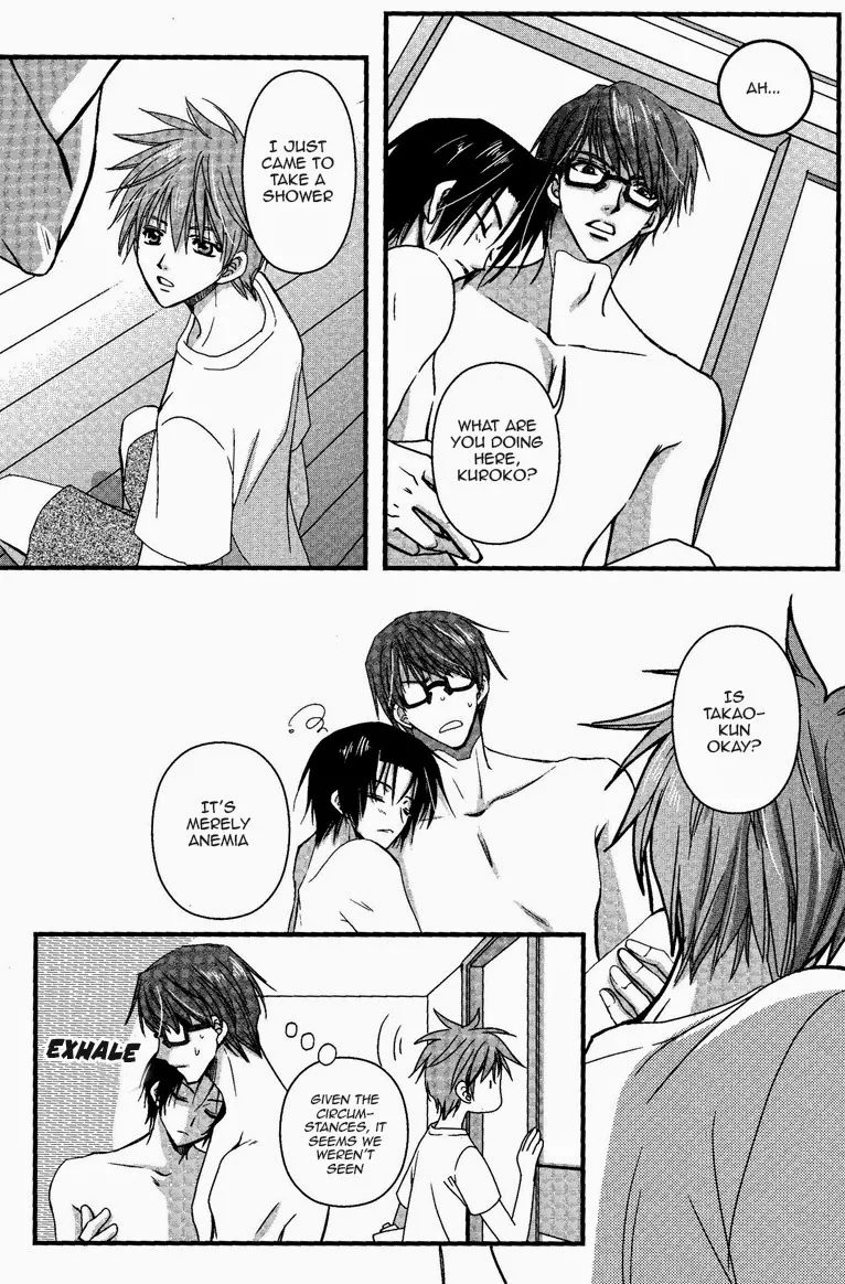 【WOOPEES】 PERMISSIVENESS - Page 16