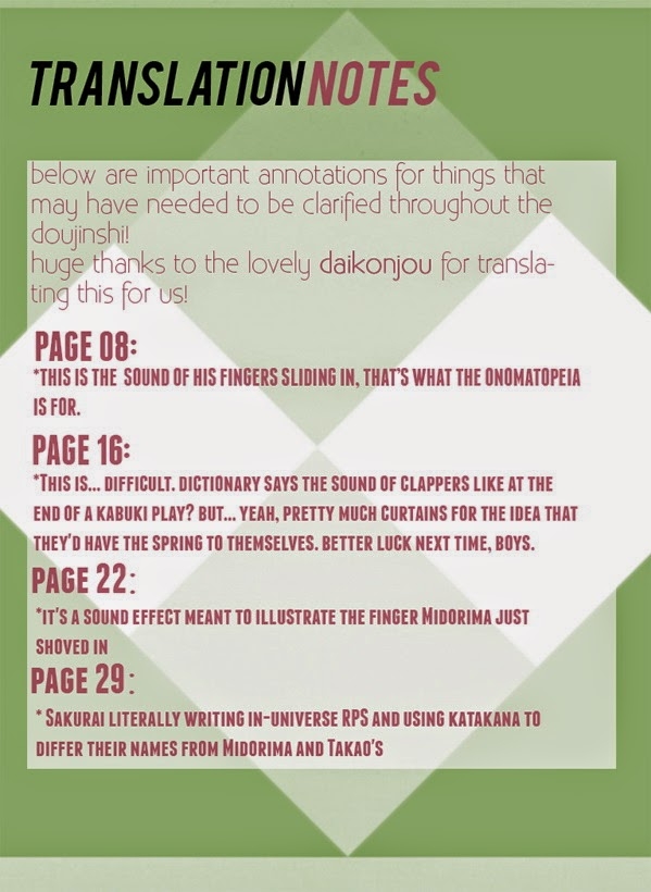 【WOOPEES】 PERMISSIVENESS - Hentaiaz.com - 3