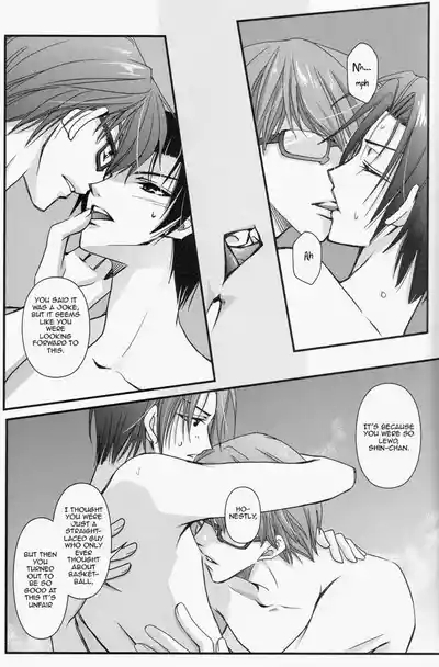 【WOOPEES】 PERMISSIVENESS 6