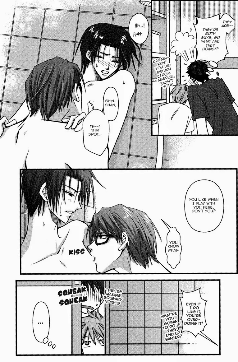 【WOOPEES】 PERMISSIVENESS - Page 8