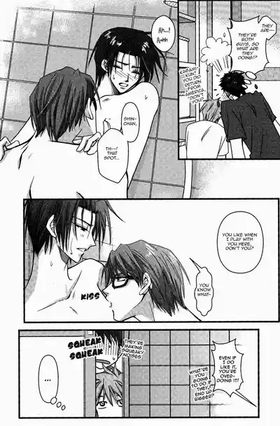 【WOOPEES】 PERMISSIVENESS 7