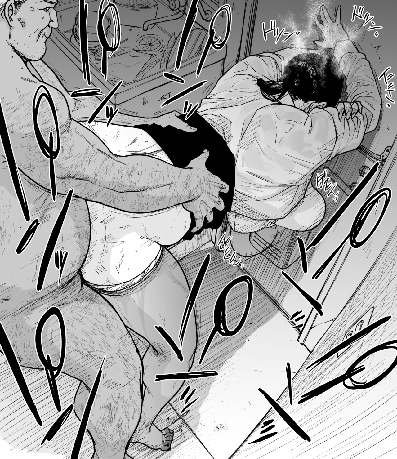 Jimi megane mure mure | 悶熱的土味眼鏡娘1-3 - Page 10