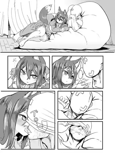 Husky-san to Sanpo 4