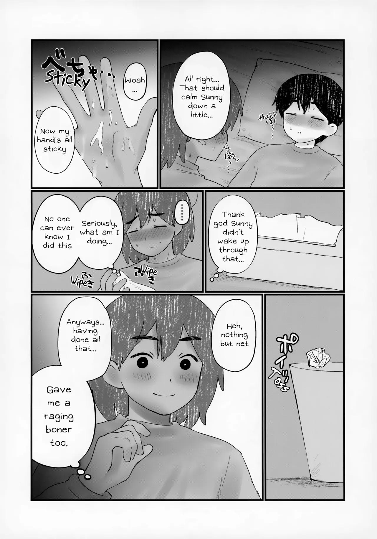 A book on how to spend a Sleepover - Page 13
