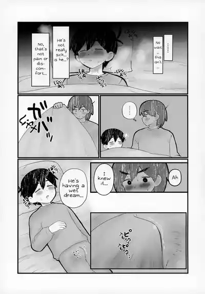 A book on how to spend a Sleepover 8