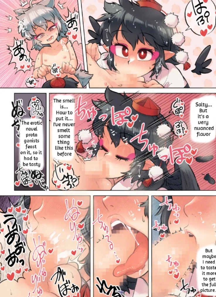 Fate's White Thread - My Dear Very First Assistant! - Page 11