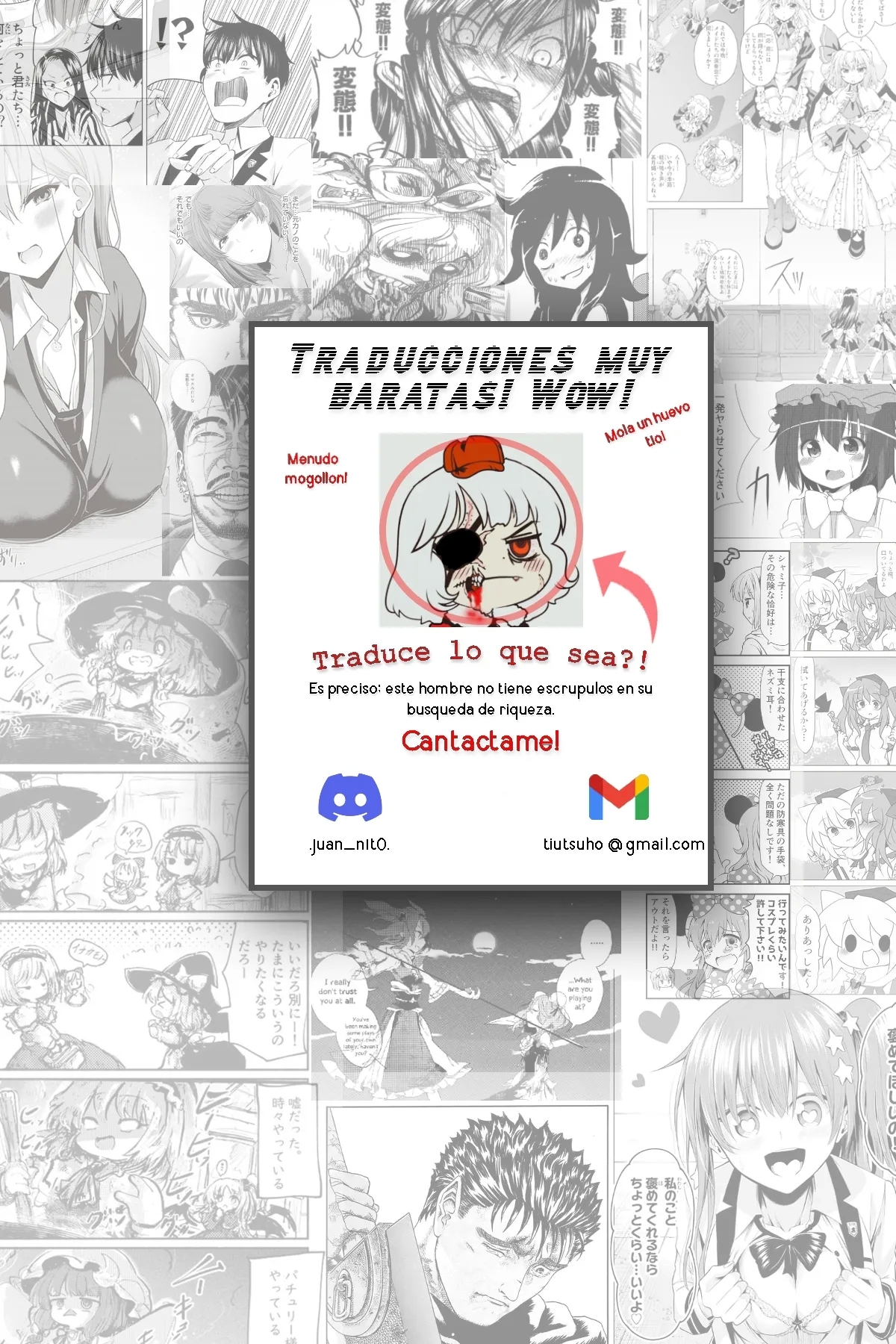 Fate's White Thread - My Dear Very First Assistant! - Page 29