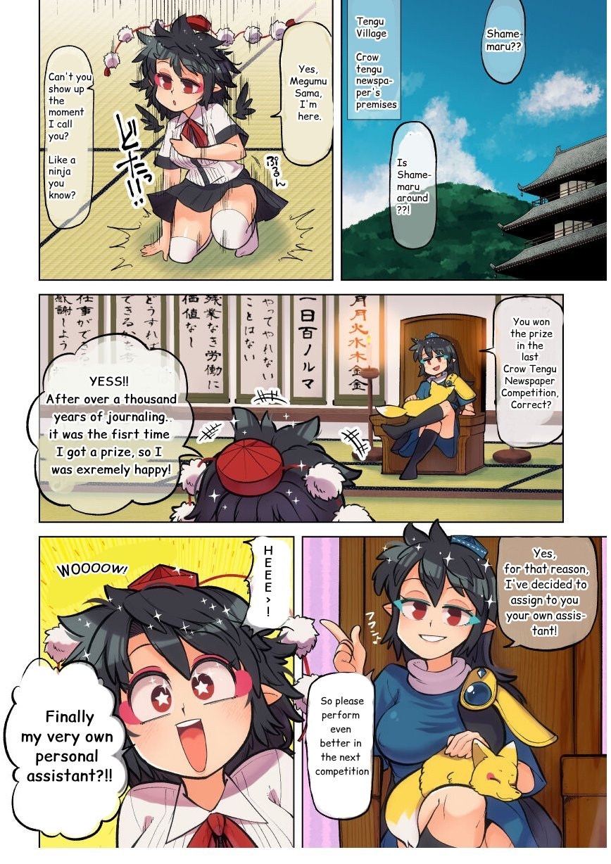 Fate's White Thread - My Dear Very First Assistant! - Page 3