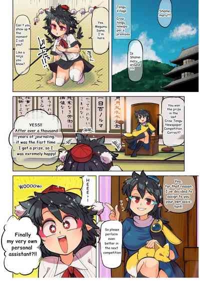 Fate's White Thread - My Dear Very First Assistant! 3