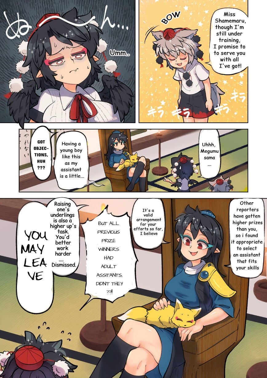 Fate's White Thread - My Dear Very First Assistant! - Page 5