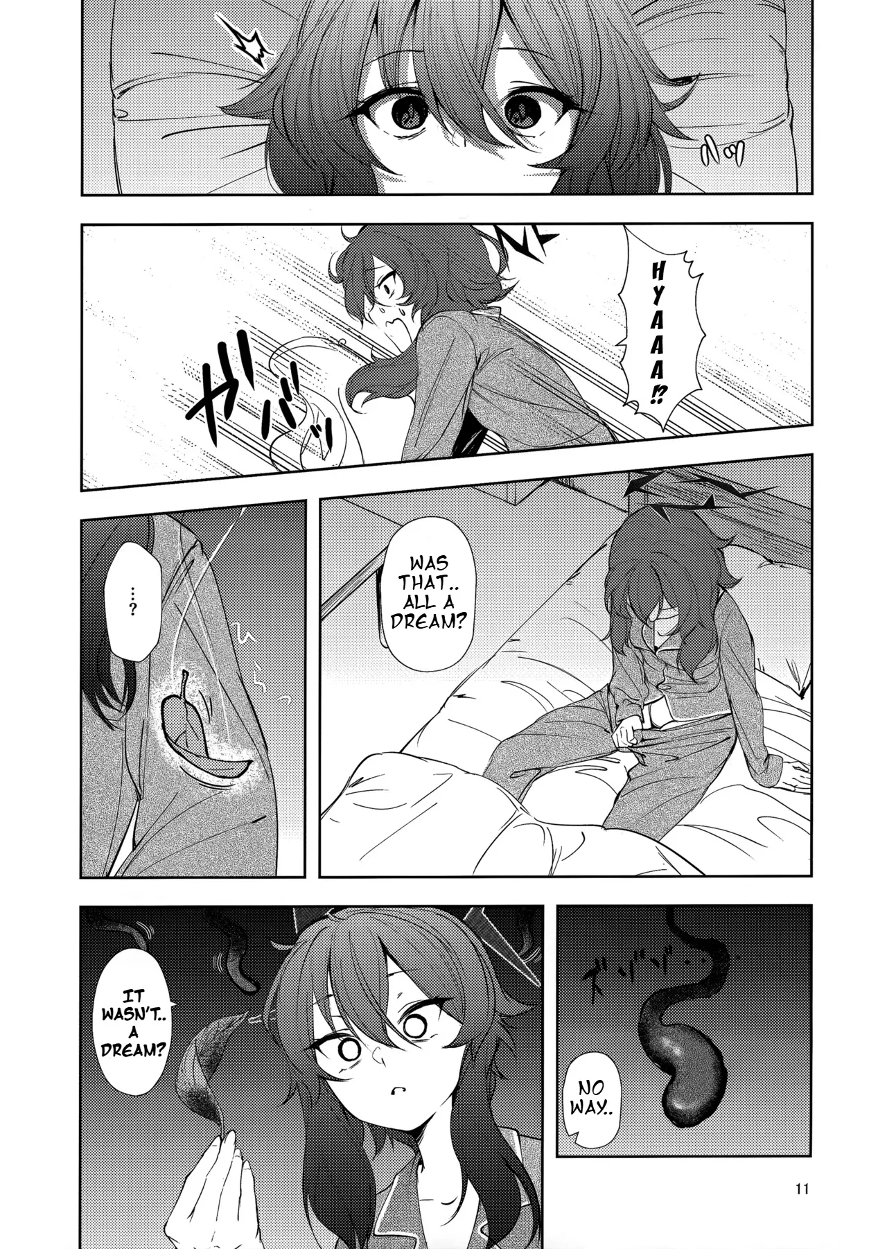 Bisho Bisho Archive - Page 10