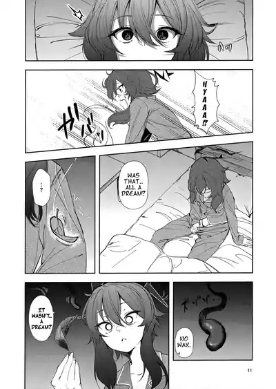 Bisho Bisho Archive 10