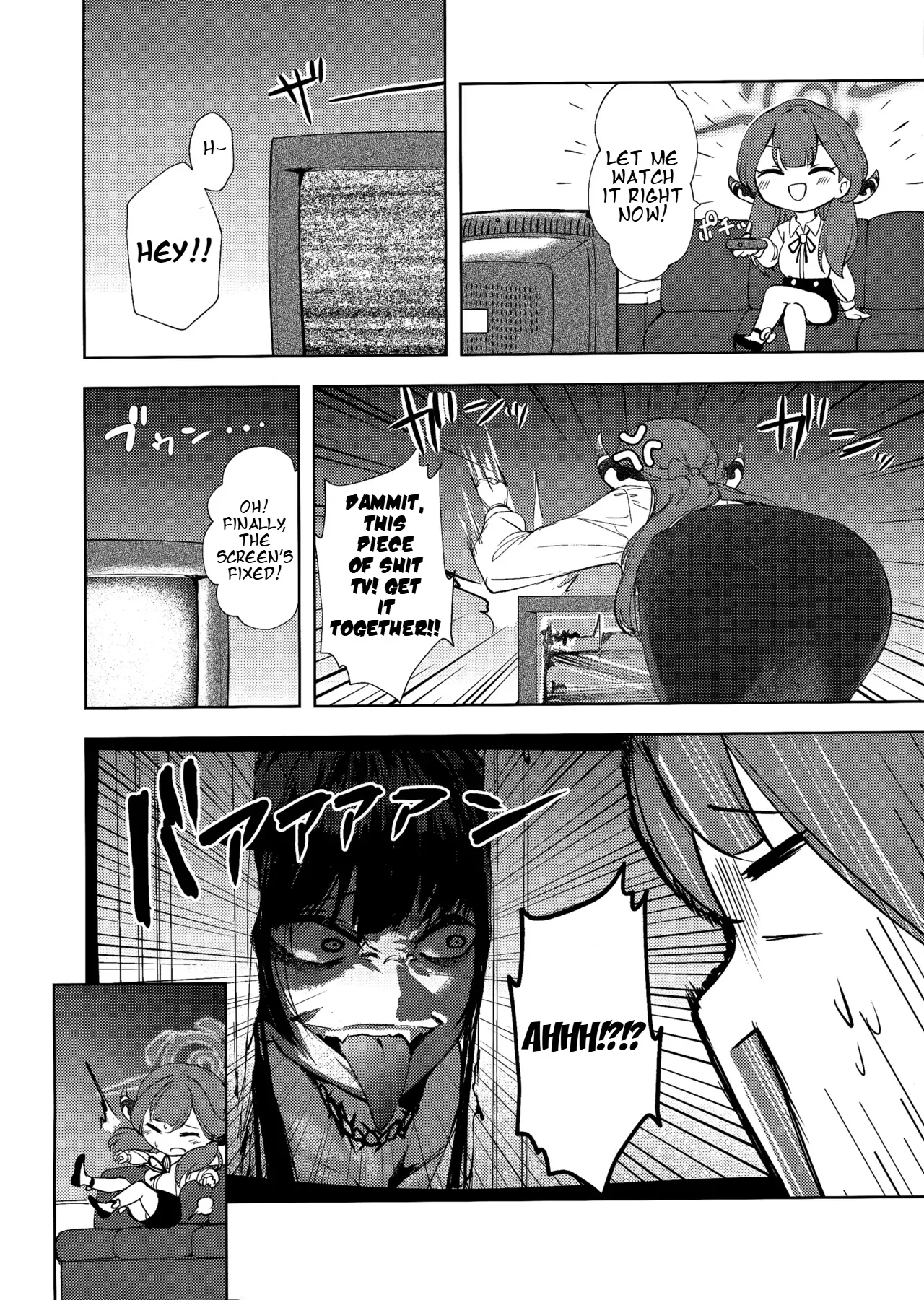 Bisho Bisho Archive - Page 3