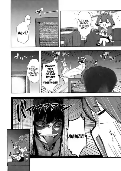 Bisho Bisho Archive 3