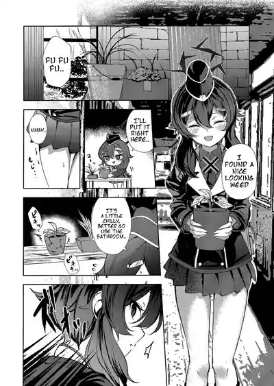 Bisho Bisho Archive 7