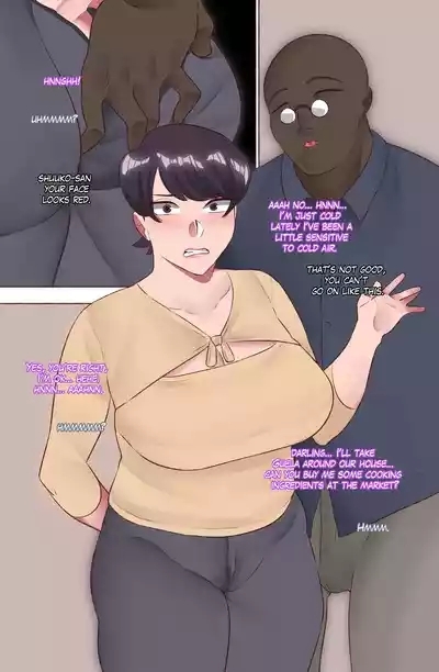 Komi Shuuko Friend 2