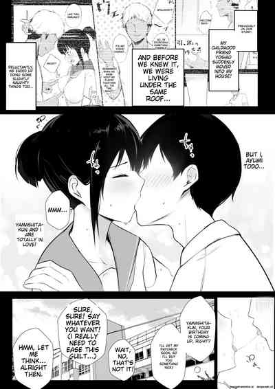 Boku no Kanojo wa Charao to Doukyochuu 2 3