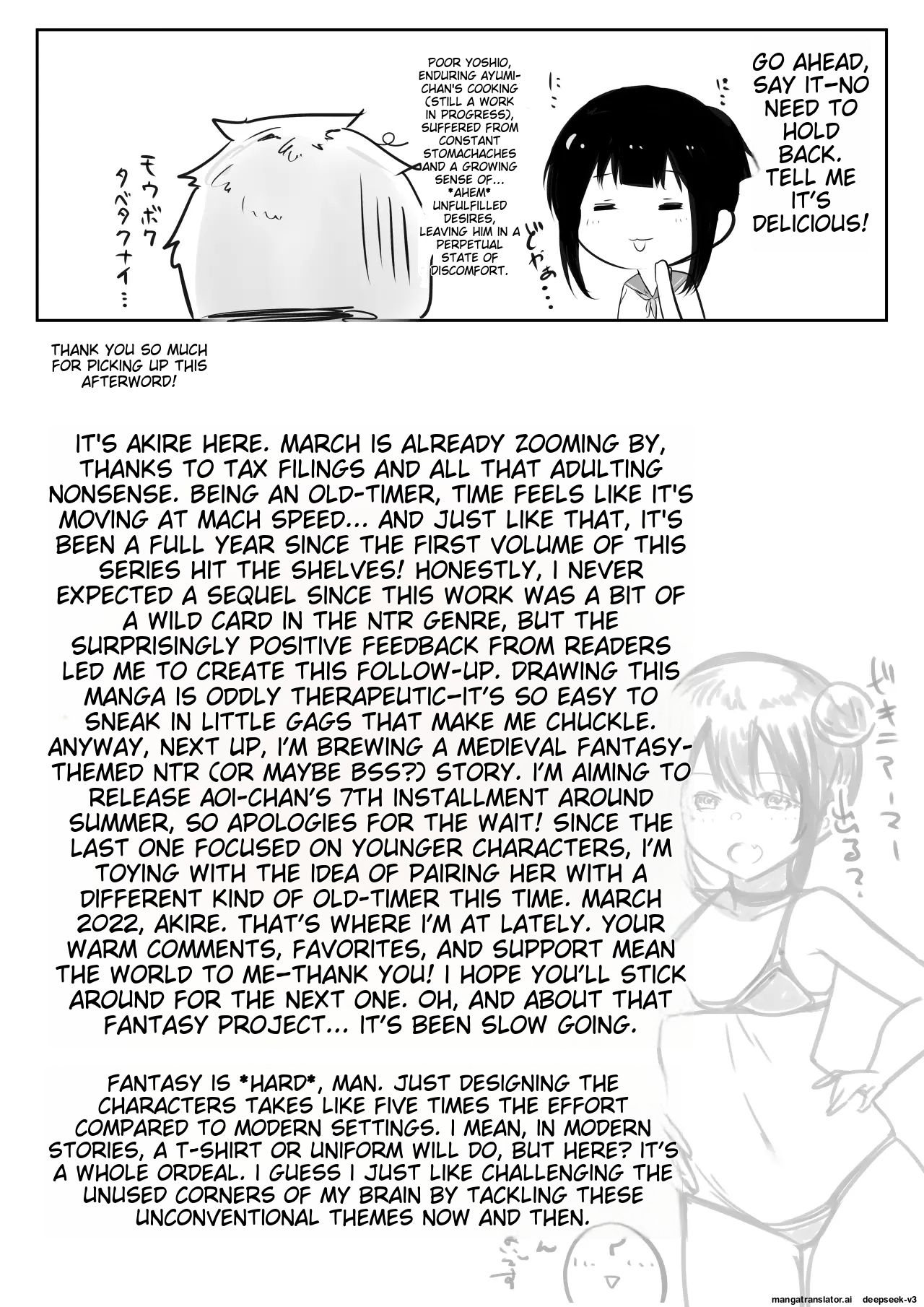 Boku no Kanojo wa Charao to Doukyochuu 2 - Page 42