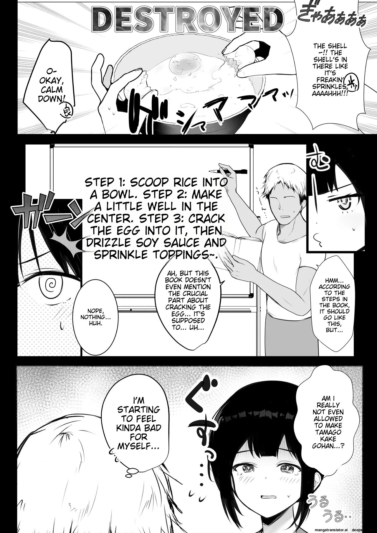 Boku no Kanojo wa Charao to Doukyochuu 2 - Page 6