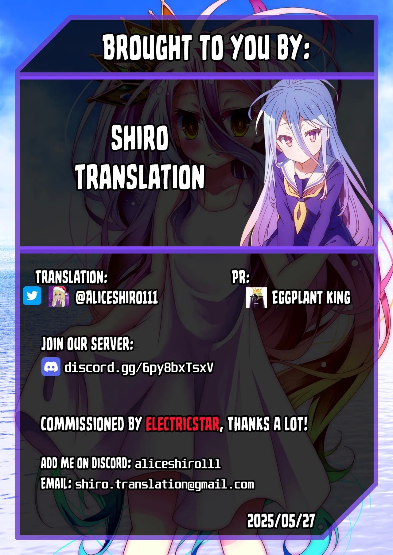 Astral Bout ver. T - Page 17