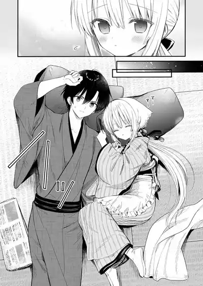 「瓦尼瓦尼个人汉化」Cyoyakurasi、osananatuma 1.5 Futarikurasinoyahannnoharu 5