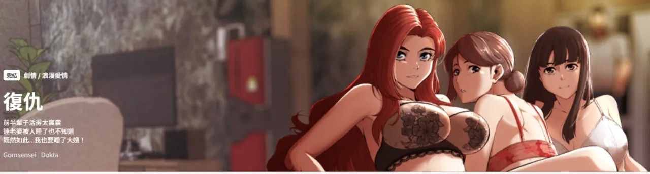 #575593 Hentaiaz.com - Hentaiaz.com - 1