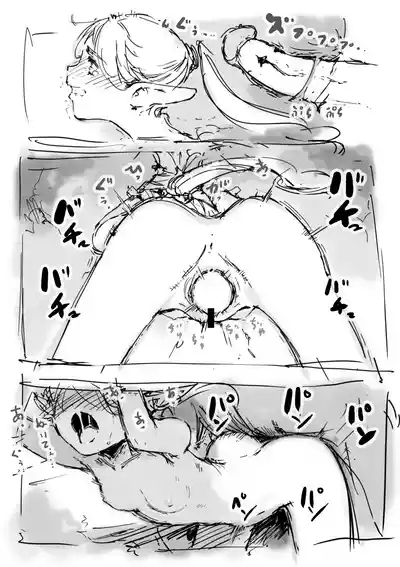 らくがき 10