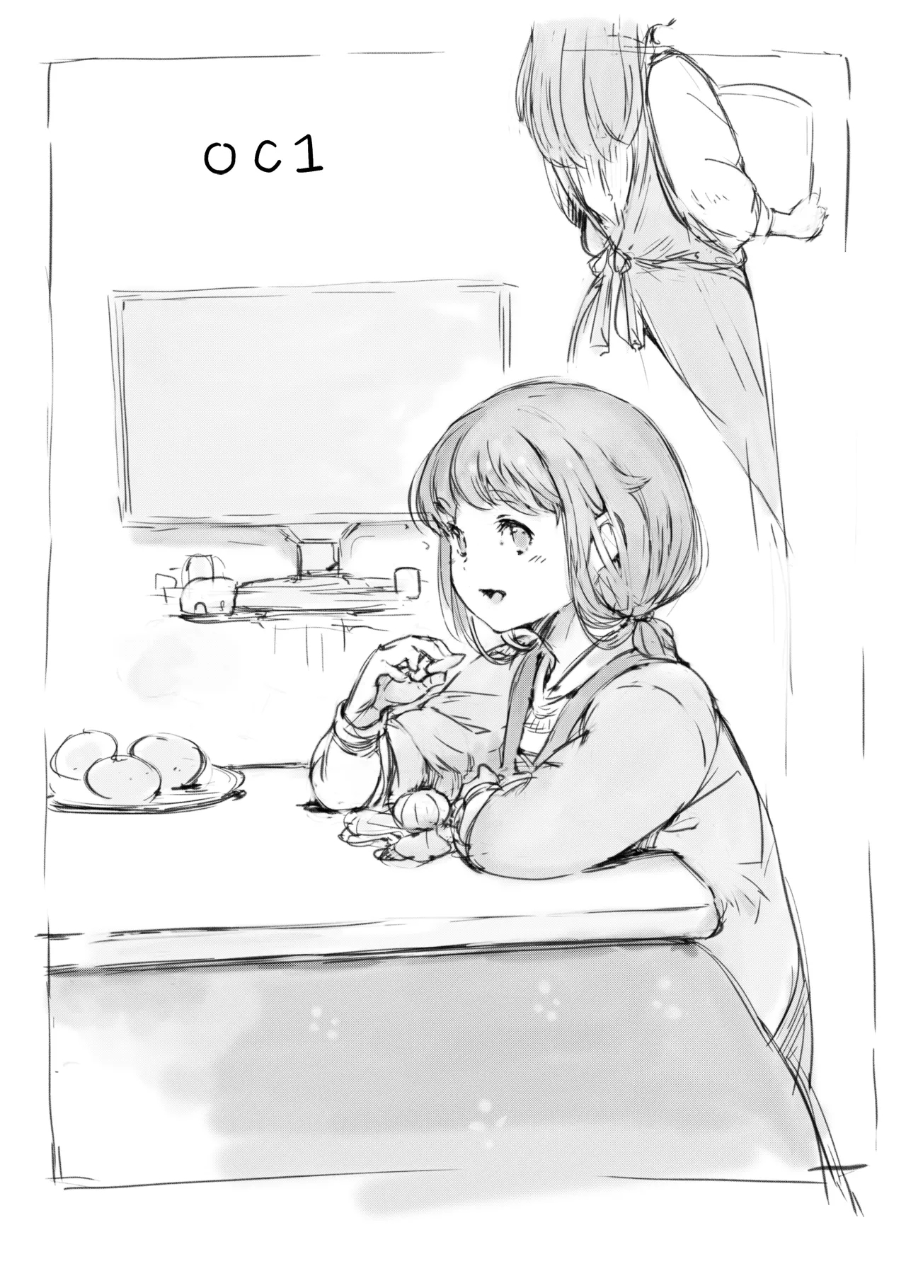 らくがき★ - Page 1